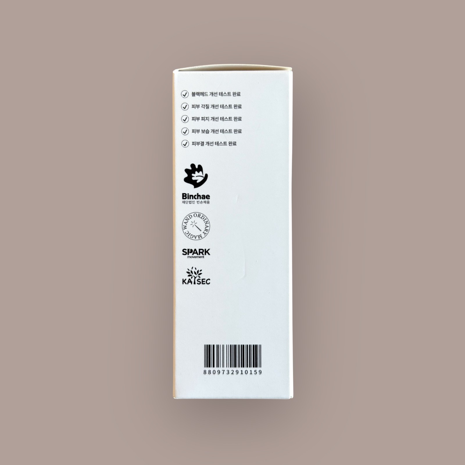 MIXSOON Bean Essence – Hydrating & Exfoliating K-Beauty Serum 50ml