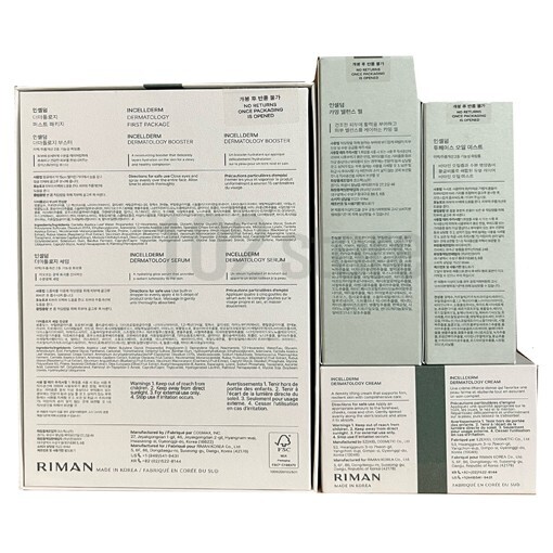 INCELLDERM Dermatology Booster Serum Cream Oil-Mist Balance Gel 5 Set -Express
