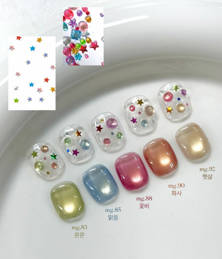 Yogurt Water Drop Magnet Gel Vol.2 Cat Eye Soak Off Nail Gel Polish