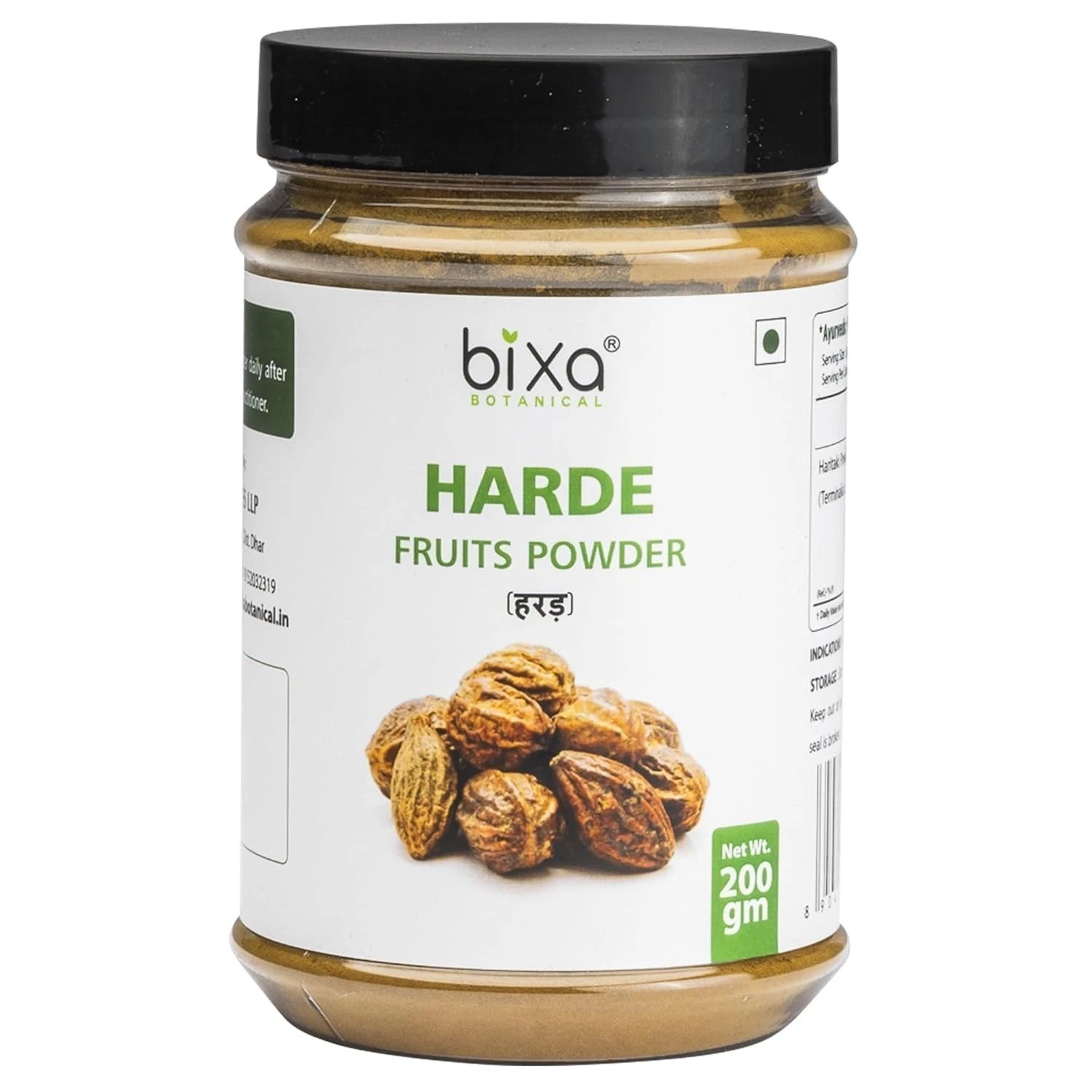 Bixa Botanical Harde Powder 200g