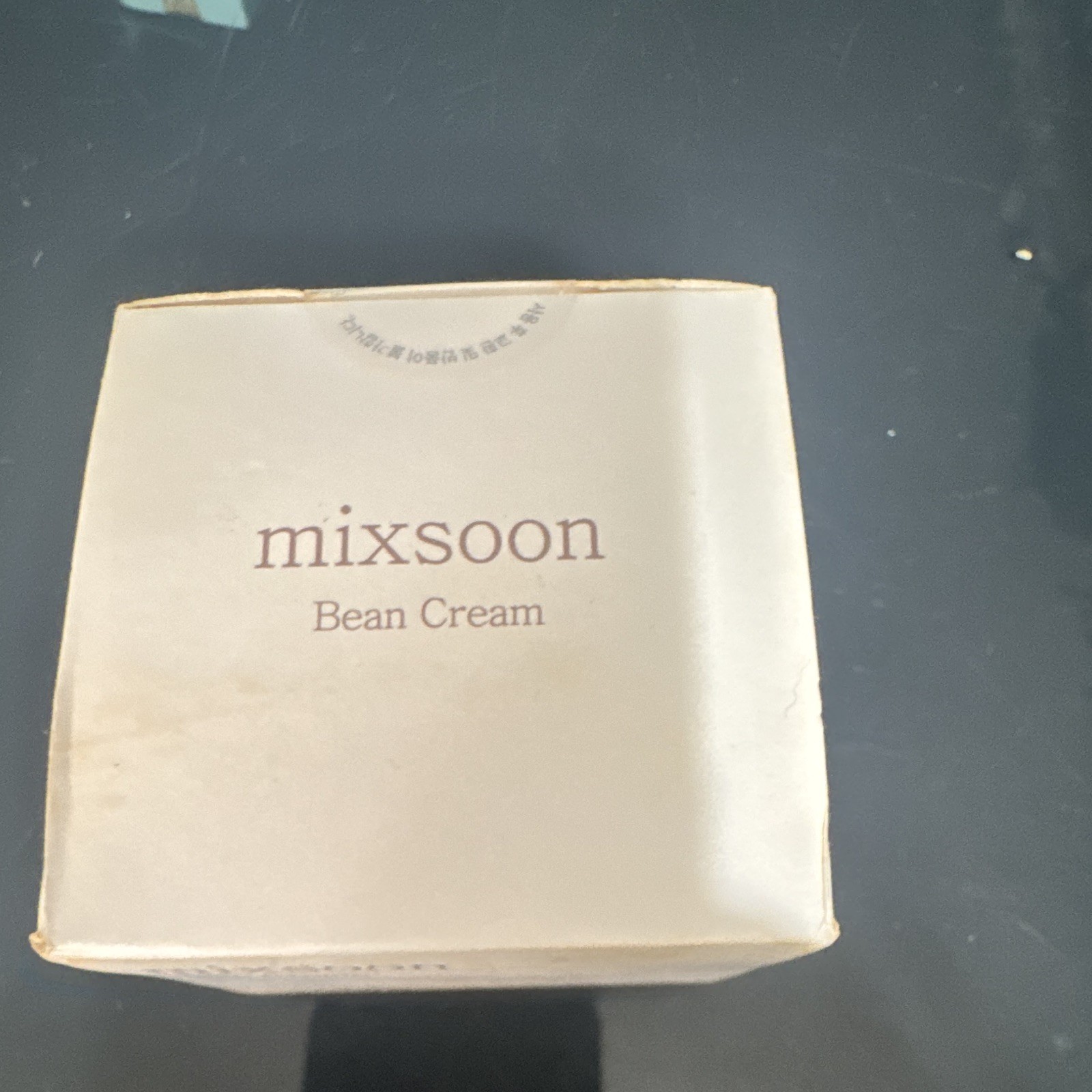mixsoon Bean Cream Vegan Facial Moisturizer Cream 50 ml / 1.69 fl oz