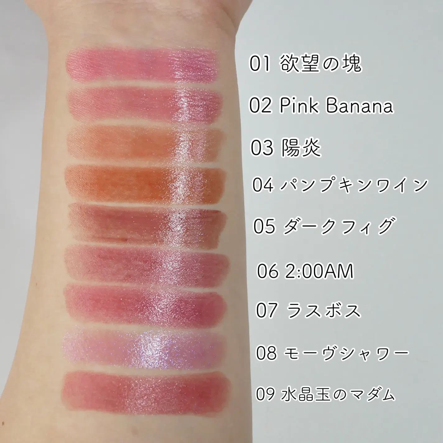 Kanebo Kate Lip Monster Rouge Lipstick （Multiple Color） US SELLER