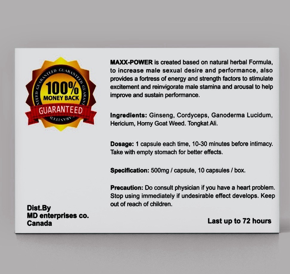 Hot . 10 Powerful Capsules! Herbal Product ! Guarantee Works !!!