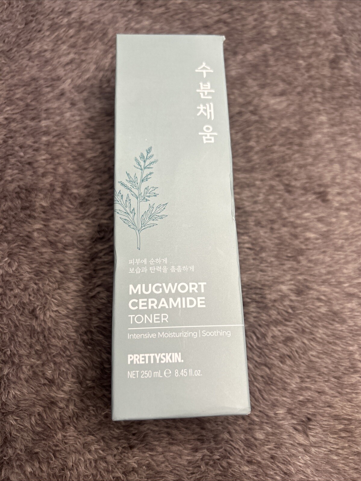 PrettySkin Mugwort Ceramide Toner Intensive Moisturizing Soothing 8.45 oz, New