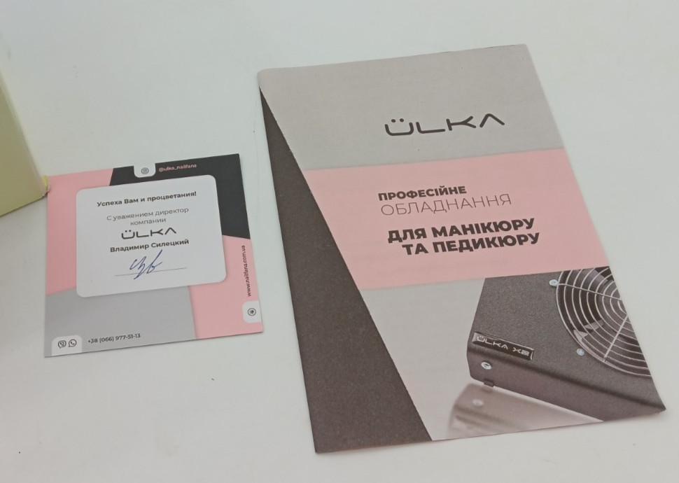 ULKA X2 | NAIL DUST COLLECTOR | 40W | 2 DUST BAGS | PITTA MASK