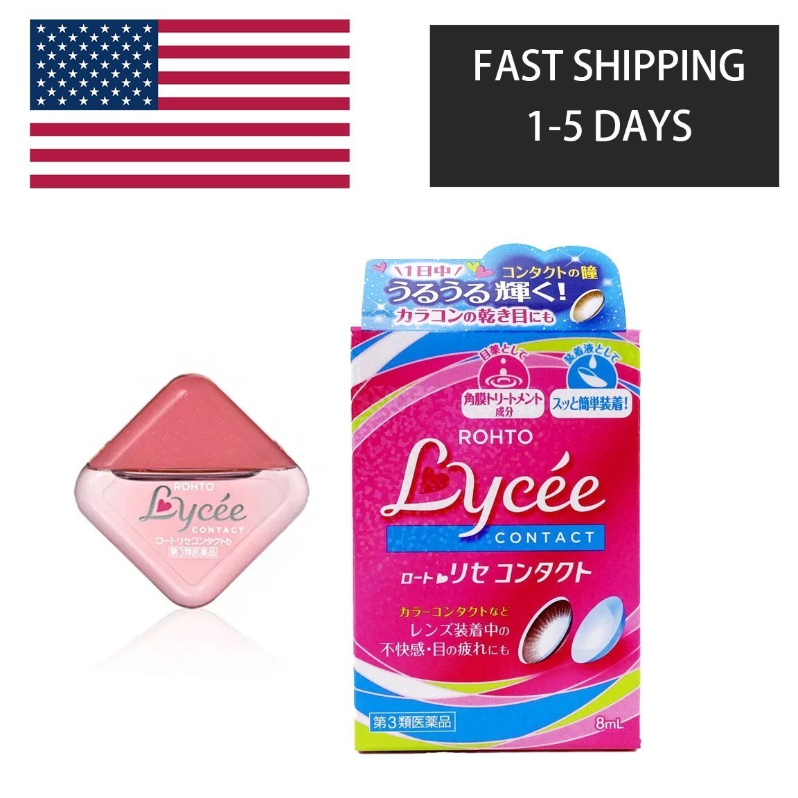 NEW ROHTO Lycee eye drops for with contact lenses 8ml US seller exp 11/2028