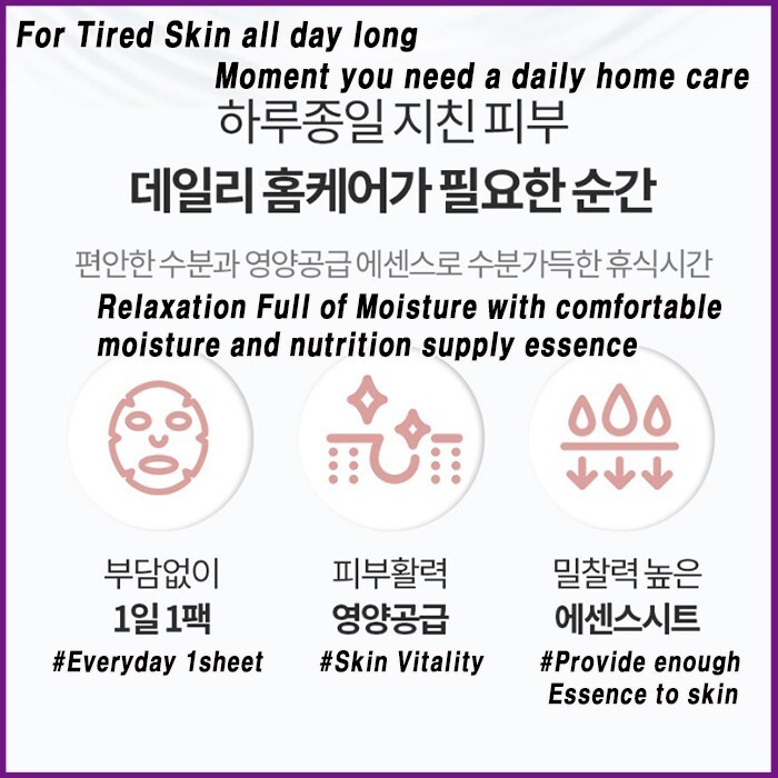 40pcs Set Pure Essence Korean Red Ginseng Face Mask Sheets Genuine Made in Korea
