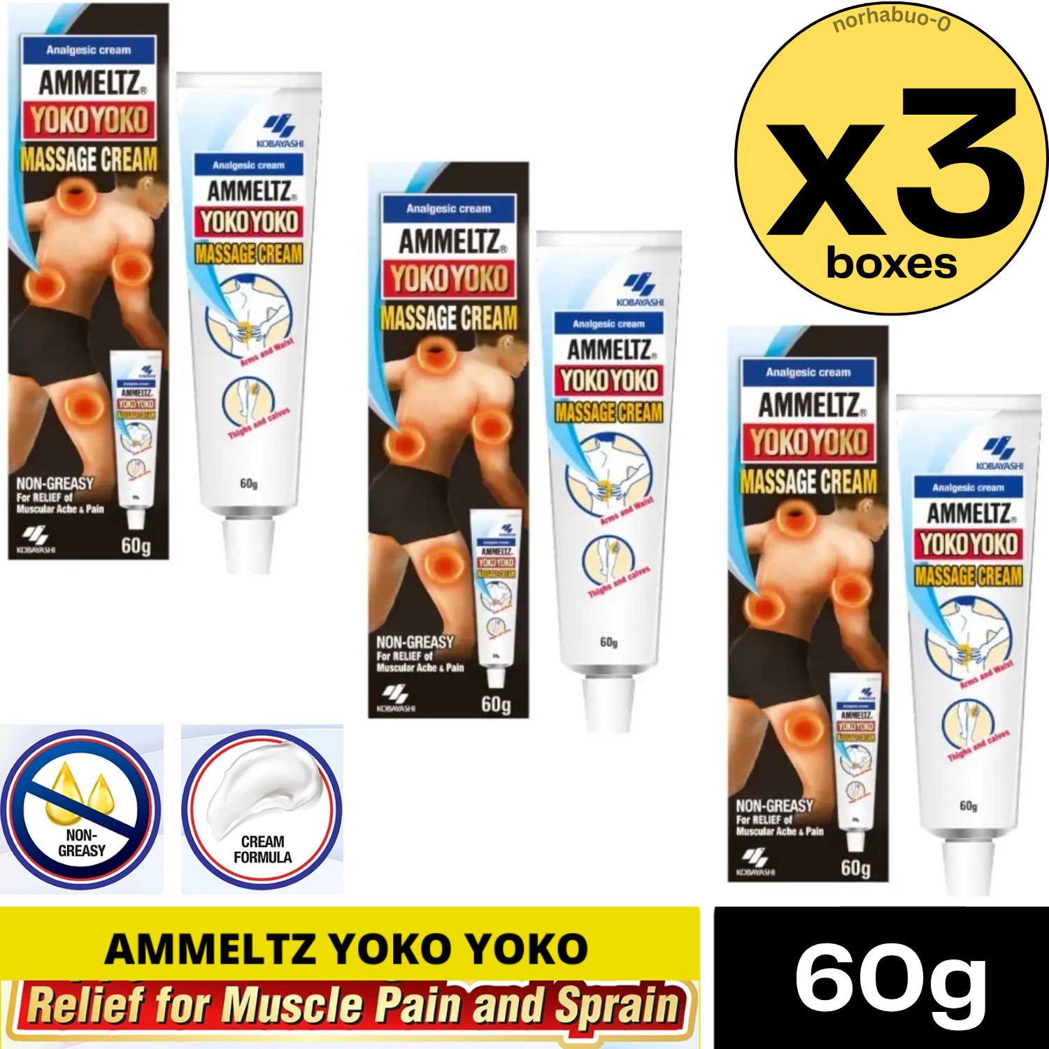 3 Pack of AMMELTZ Yoko Yoko Massage Cream 60g For RELIEF of Muscular Ache & Pain