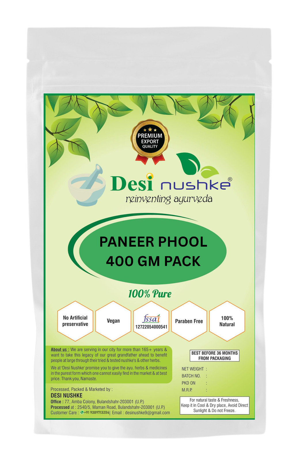 Paneer Dodi 400g (14.10 oz) | Indian Rennet | Natural Dried Herbal Flowers