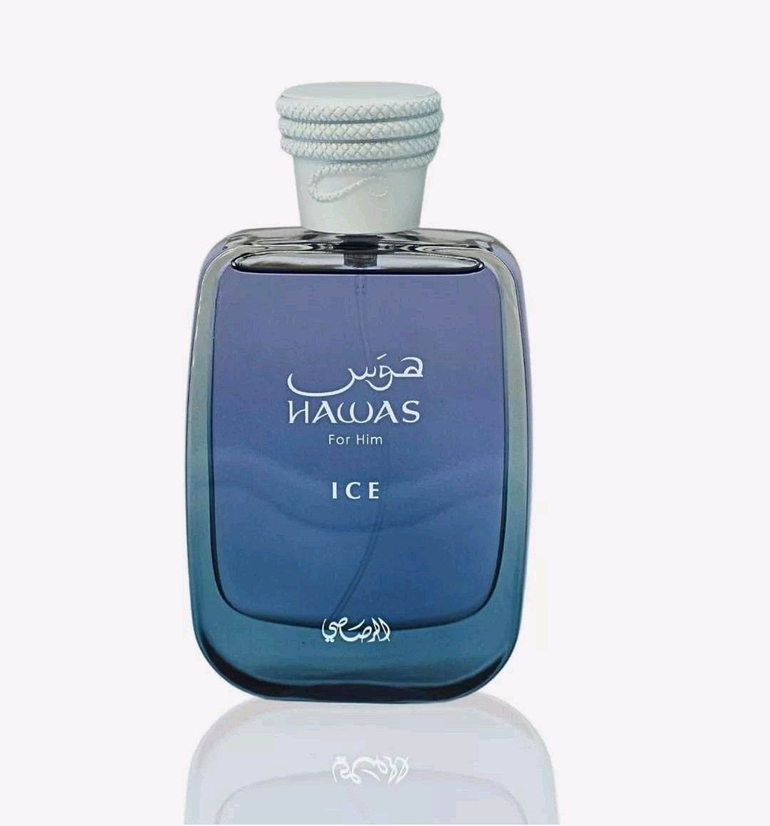 Rasasi Hawas Ice for Men Eau de Parfum Spray 3.4 Oz / 100 ml (BRAND NEW)