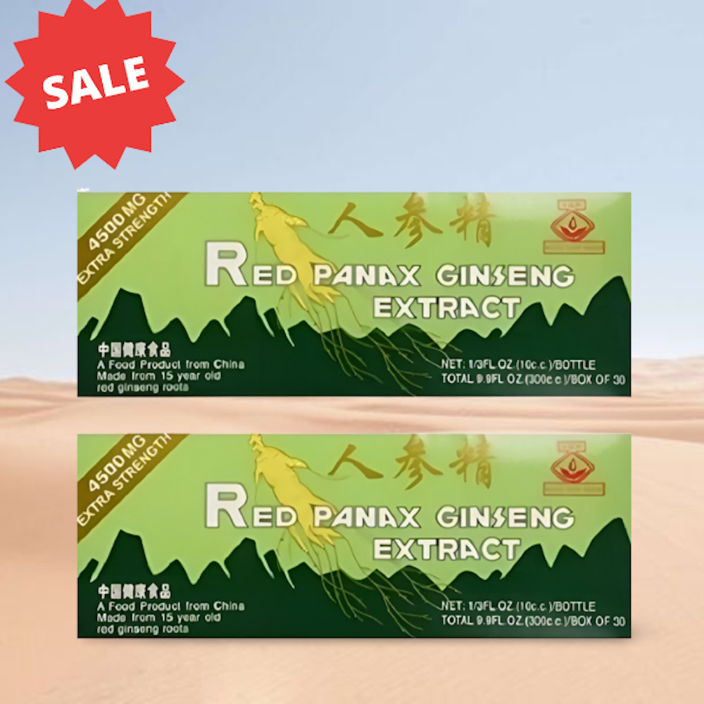 RED PANAX GINSENG EXTRACT From 15 Years Old Roots, 4500 MG 60 BOTTLES (Pak Of 2)