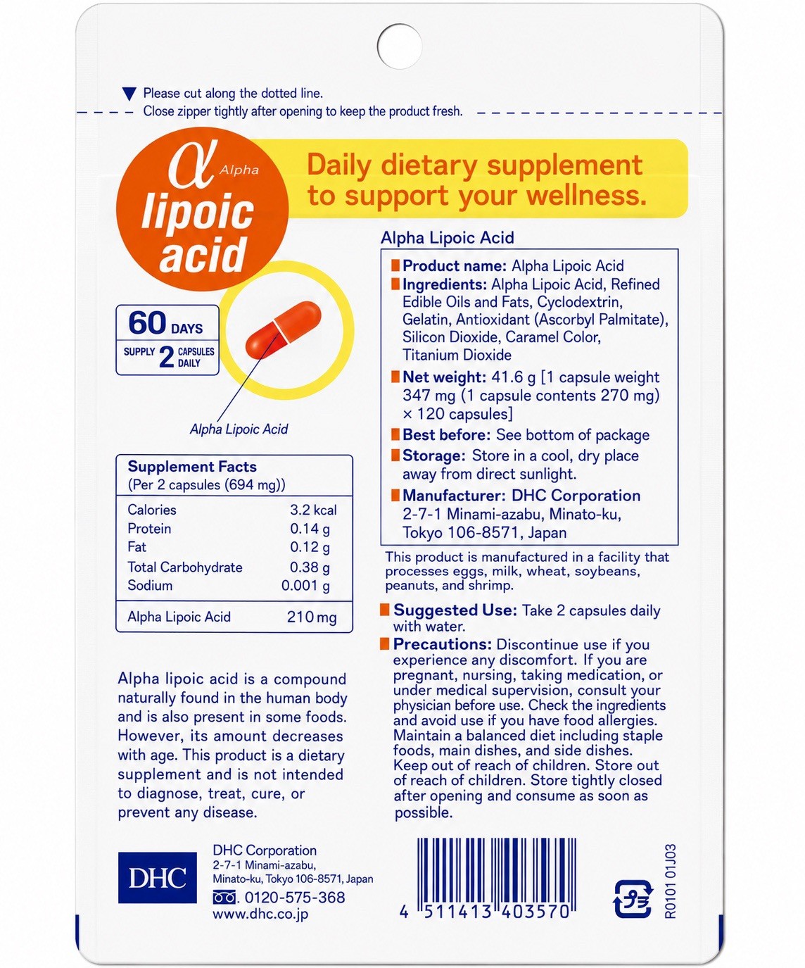 DHC alpha lipoic acid for 60 days (120 tablets)