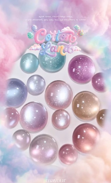 Mayour Cotton Land Magnetic Gel 8 Colors Set Korean Cat Eye Nail Gel K-Beauty