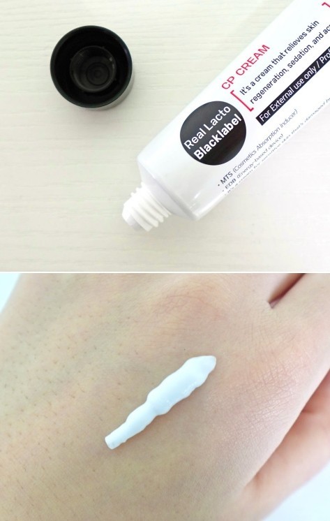SSEDAM Real Lacto Blacklabel CP Cream 40g Skin Barrier Cica Soothing Cream NEW