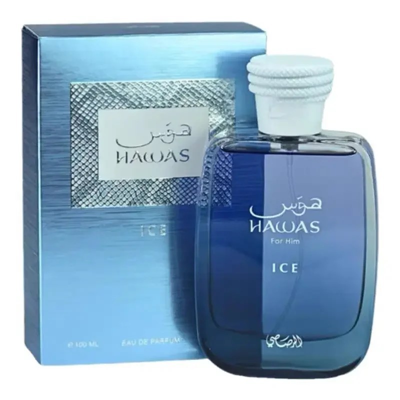 Rasasi Hawas Ice For Him EDP 100ml 3.4oz Men’s Fresh Summer Fragrance