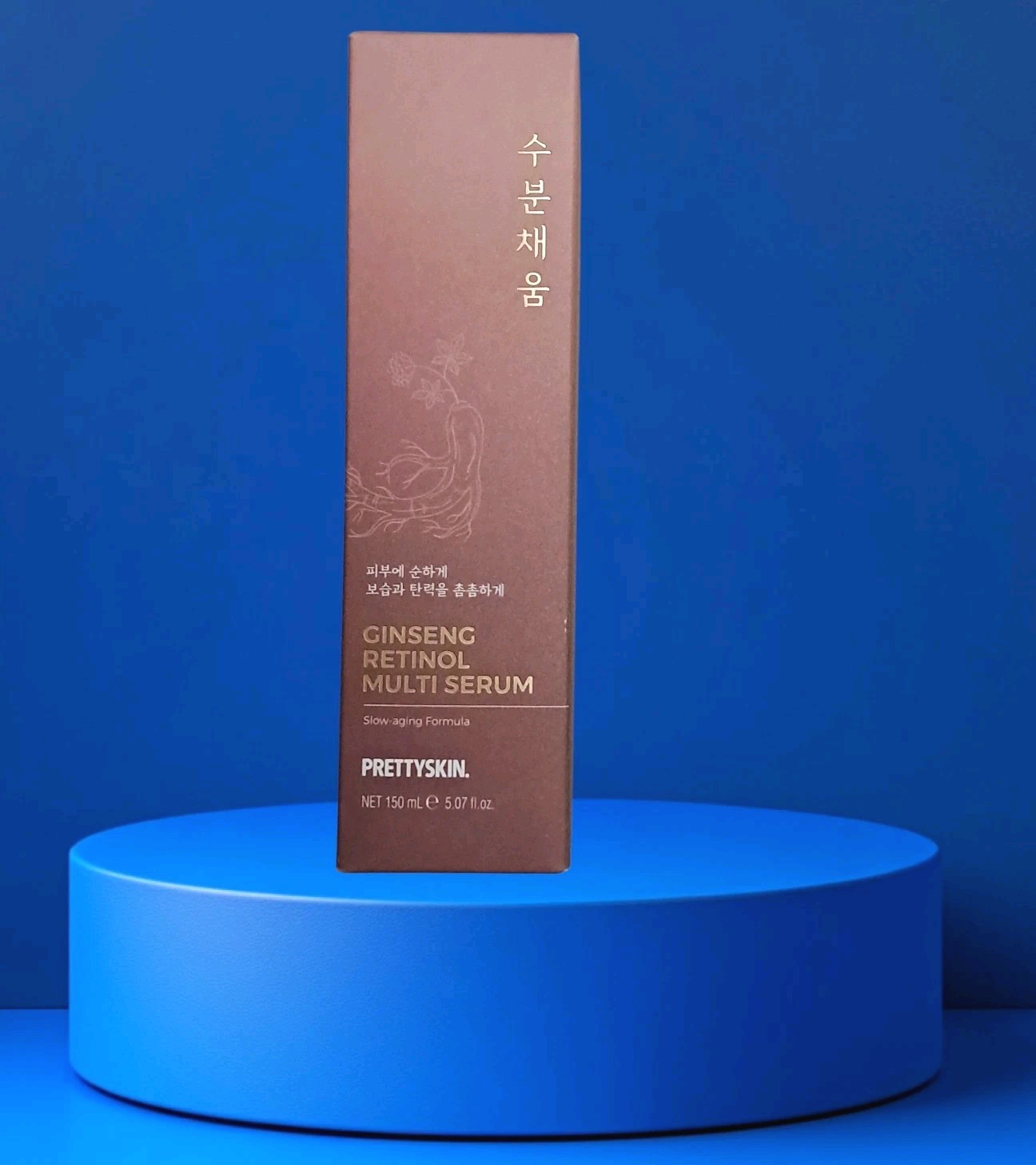 New Prettyskin Ginseng Retinol Multi Serum