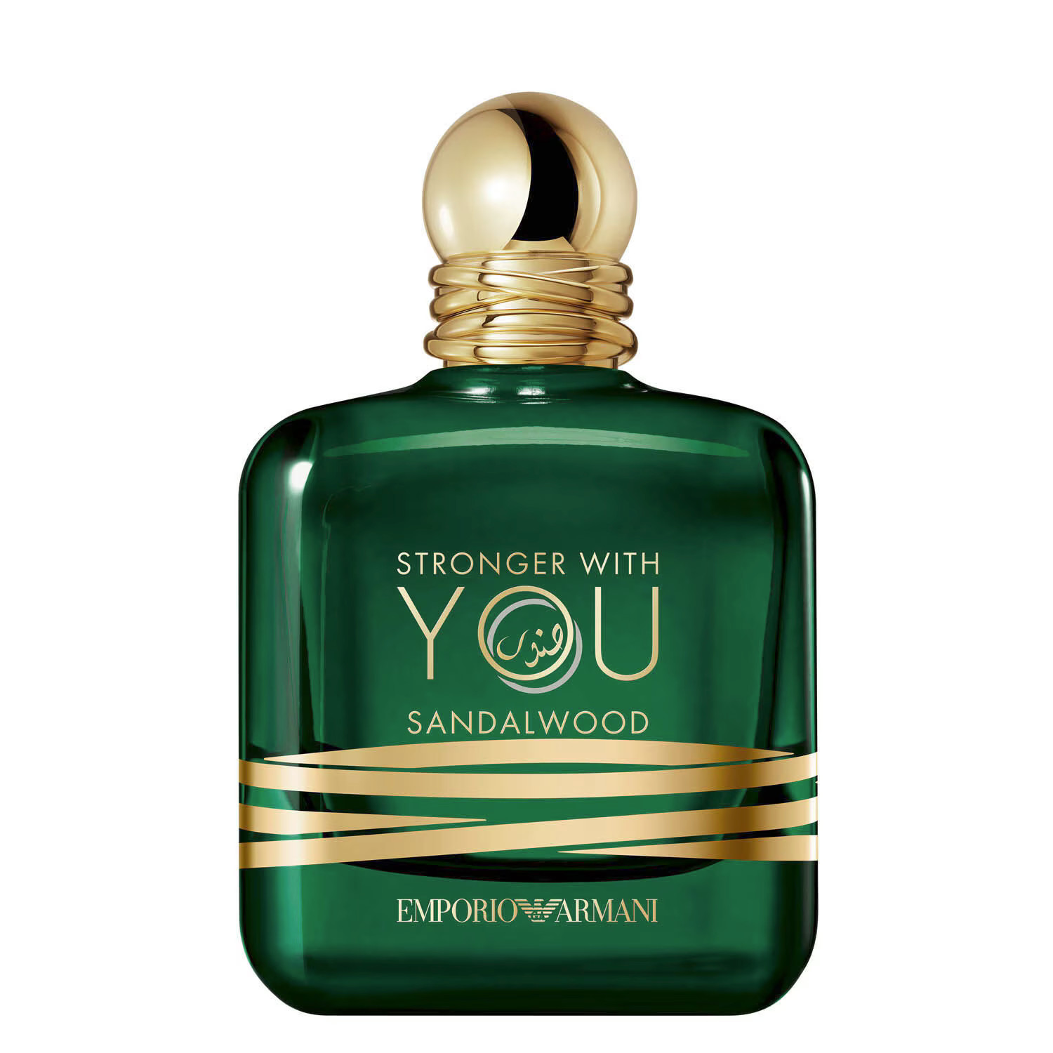 Stronger With You Sandalwood by Emporio Armani | 100ml EDP Spray | Fast Shipping