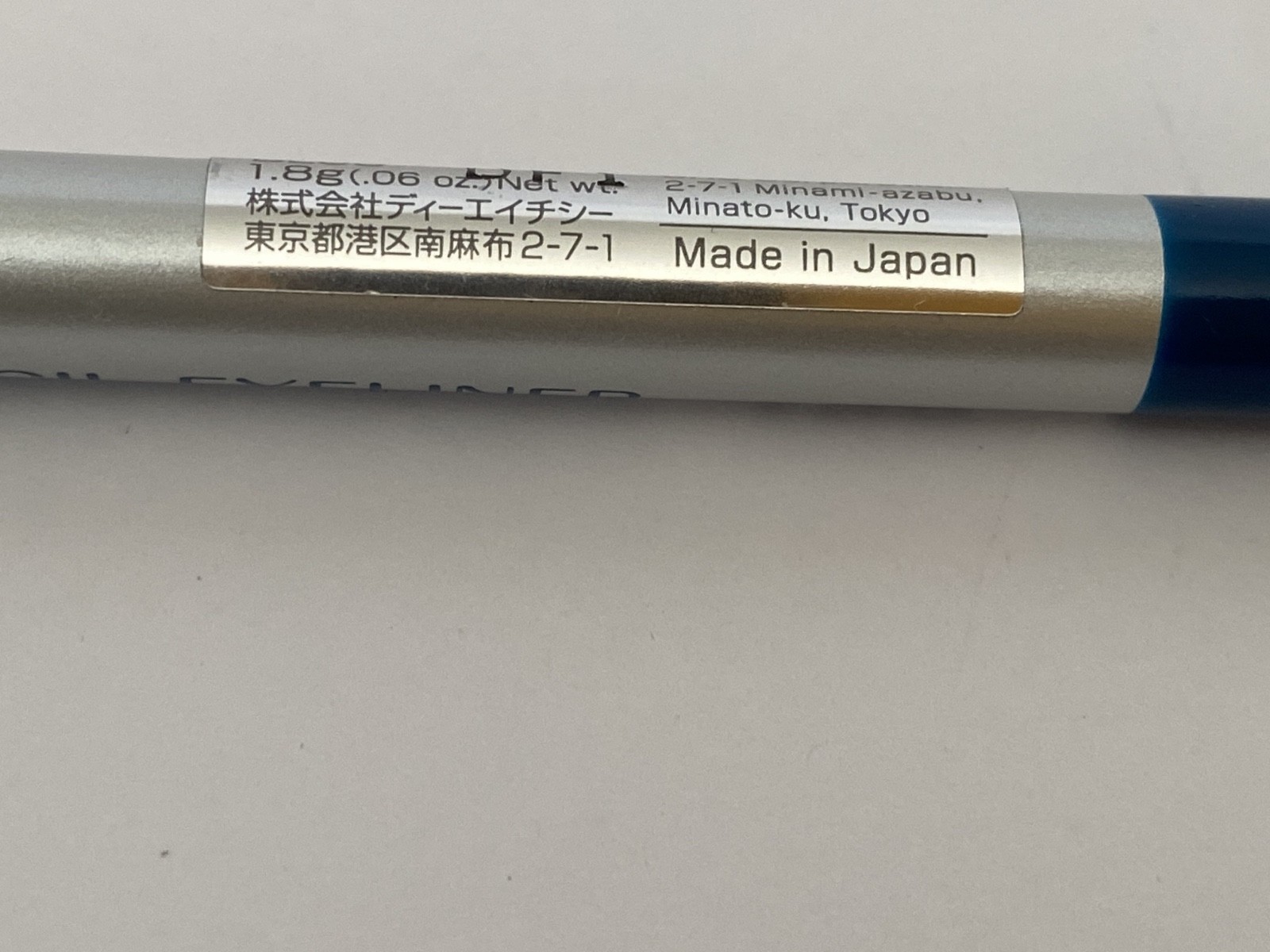 DHC Designing Pencil Eyeliner Perfect Pro Makeup Blue DF1 New 1.8 g Japan Made