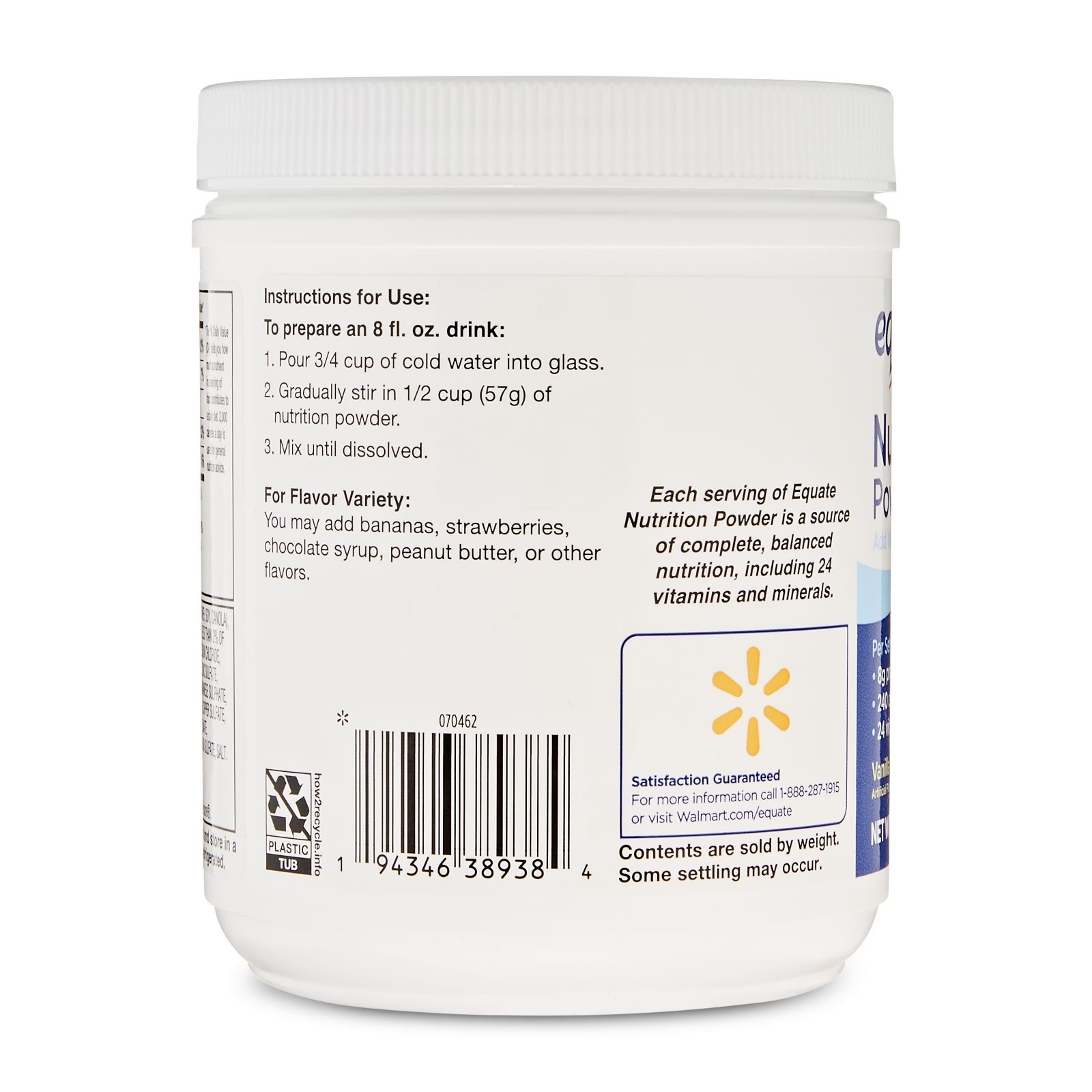 Equate Adult Nutrition Powder – Vanilla Flavor, 14.1 oz