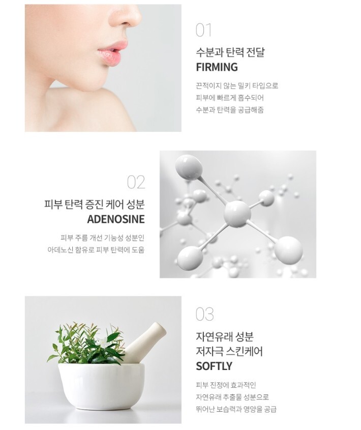 EUNYUL Muse Trip Real Moisture Eye Cream 30g Moisturizing Eye Treatment K-Beauty