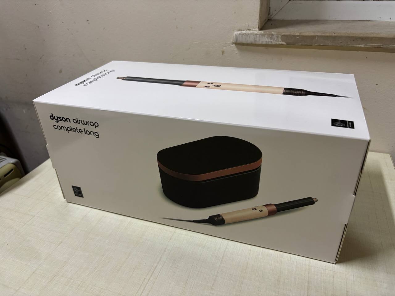 dyson airwrap complete long
