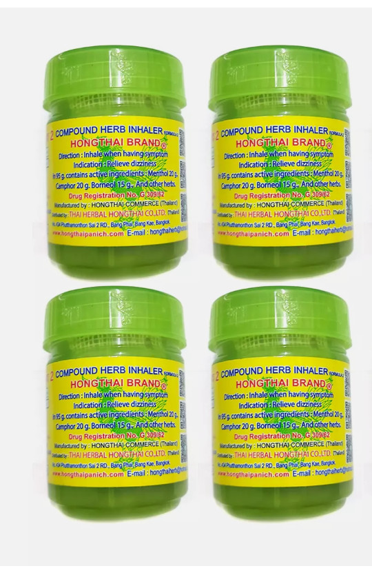 Thai Tradition Herbal Inhaler Dizziness Vertigo Cold Flu Relief