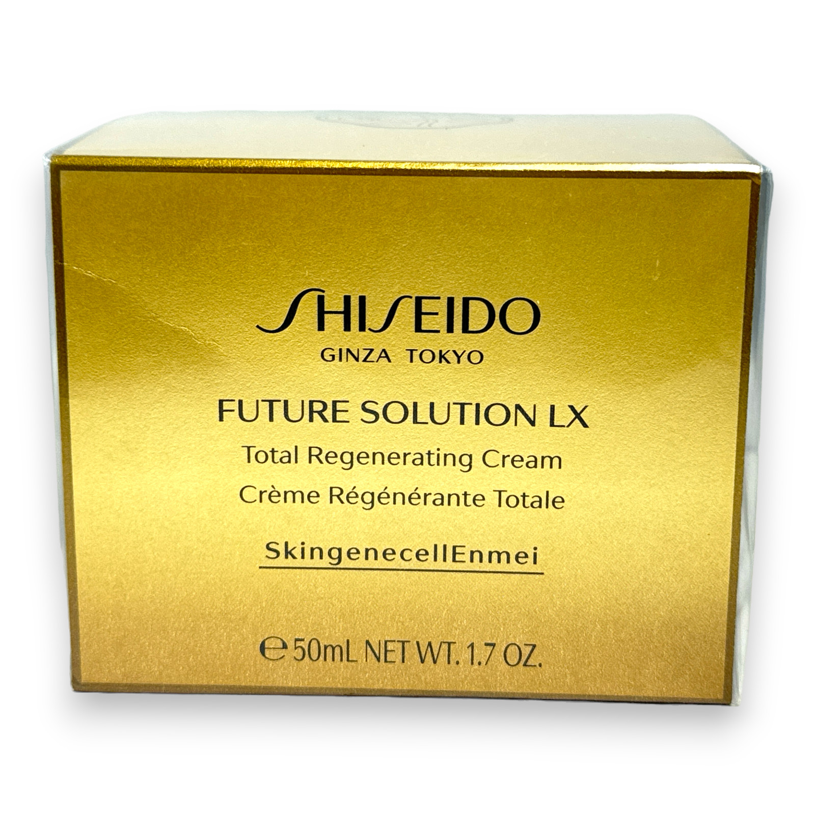 SHISEIDO Future Solution LX Total Regenerating Cream 50ml NIB~Cellophane Wrapped