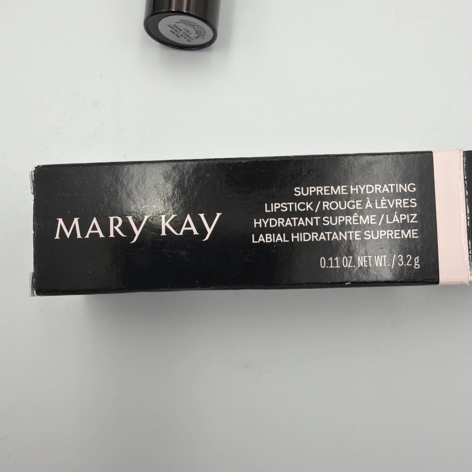 NIB Mary Kay Supreme Hydrating Black Cherry 206309 Lipstick