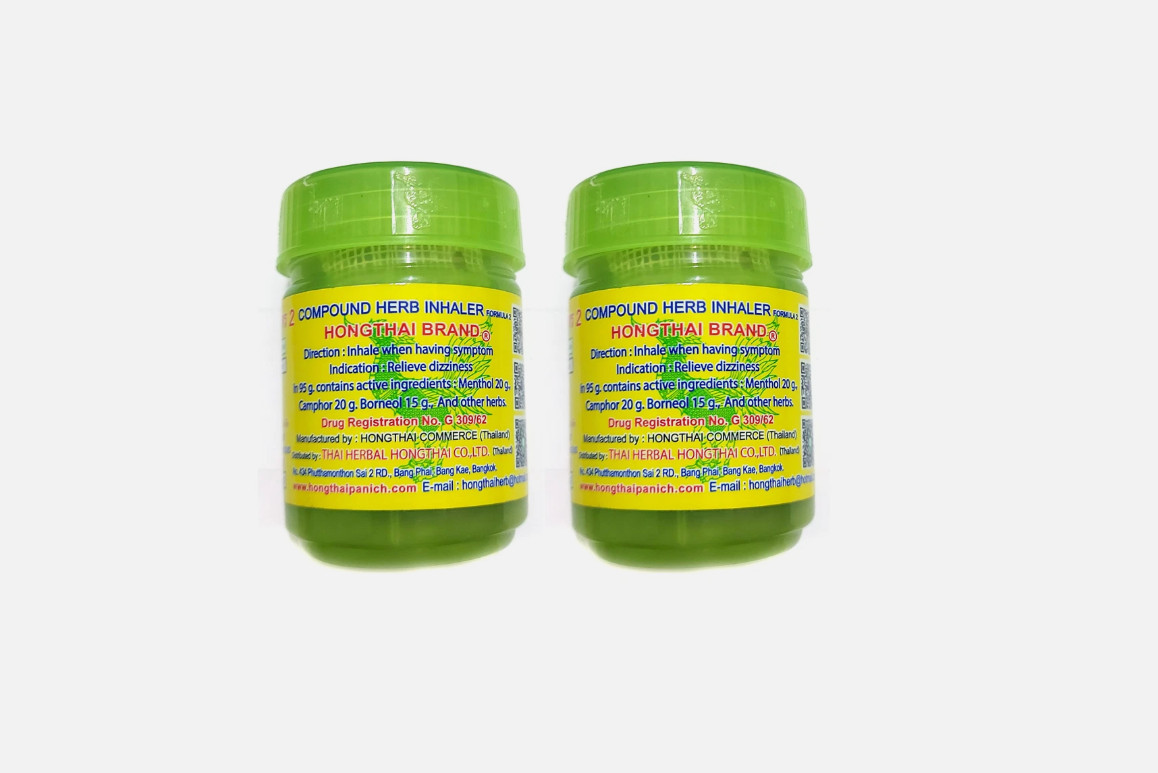 Thai Tradition Herbal Inhaler Dizziness Vertigo Cold Flu Relief