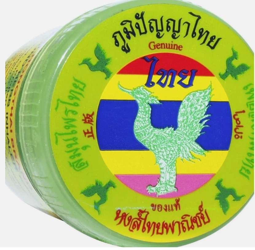 Thai Tradition Herbal Inhaler Dizziness Vertigo Cold Flu Relief