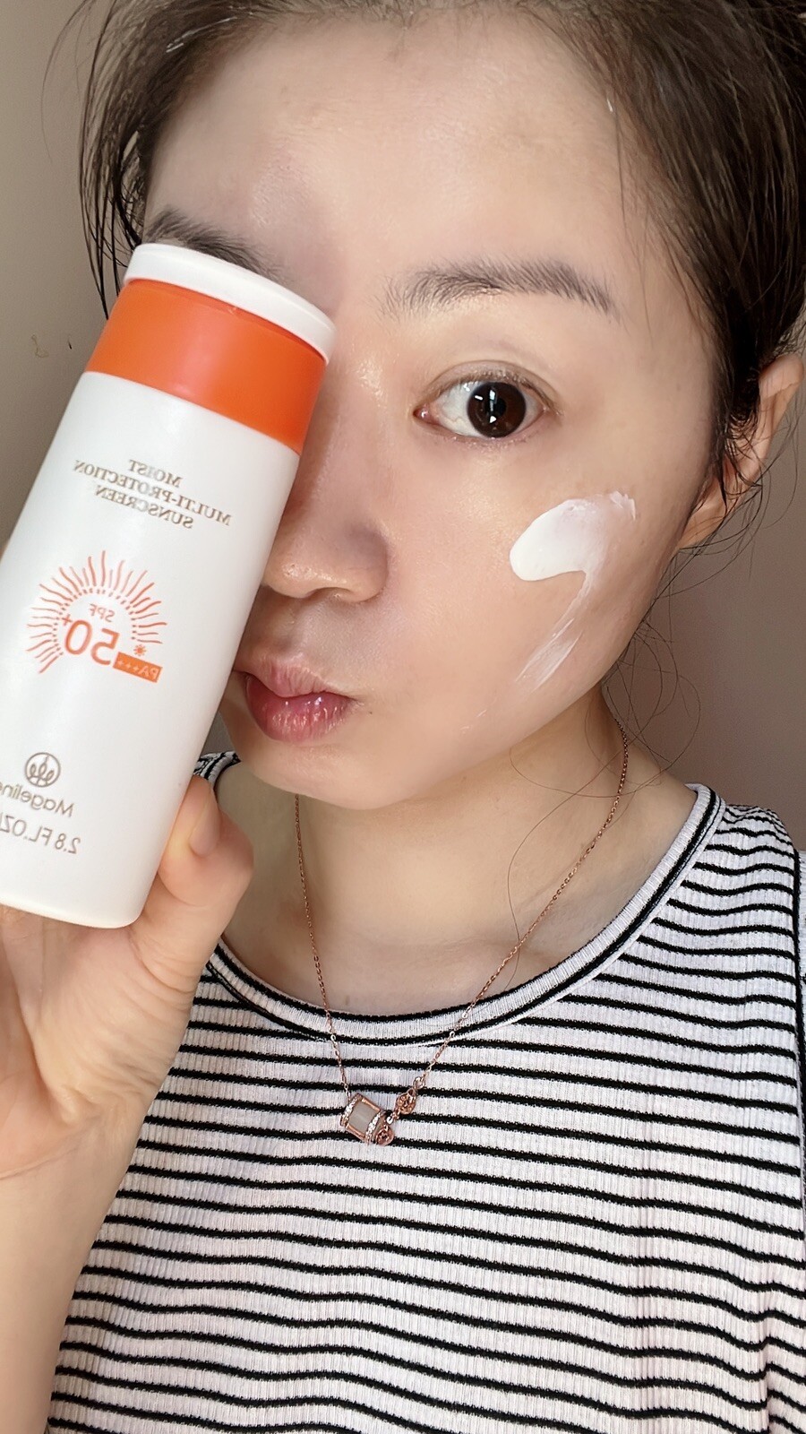 Mogeine 麦吉丽 MOIST MULTI-PROTECTION SUNSCREEN SPF50+ PA+++ -50+ PA 麦吉丽清润防晒霜