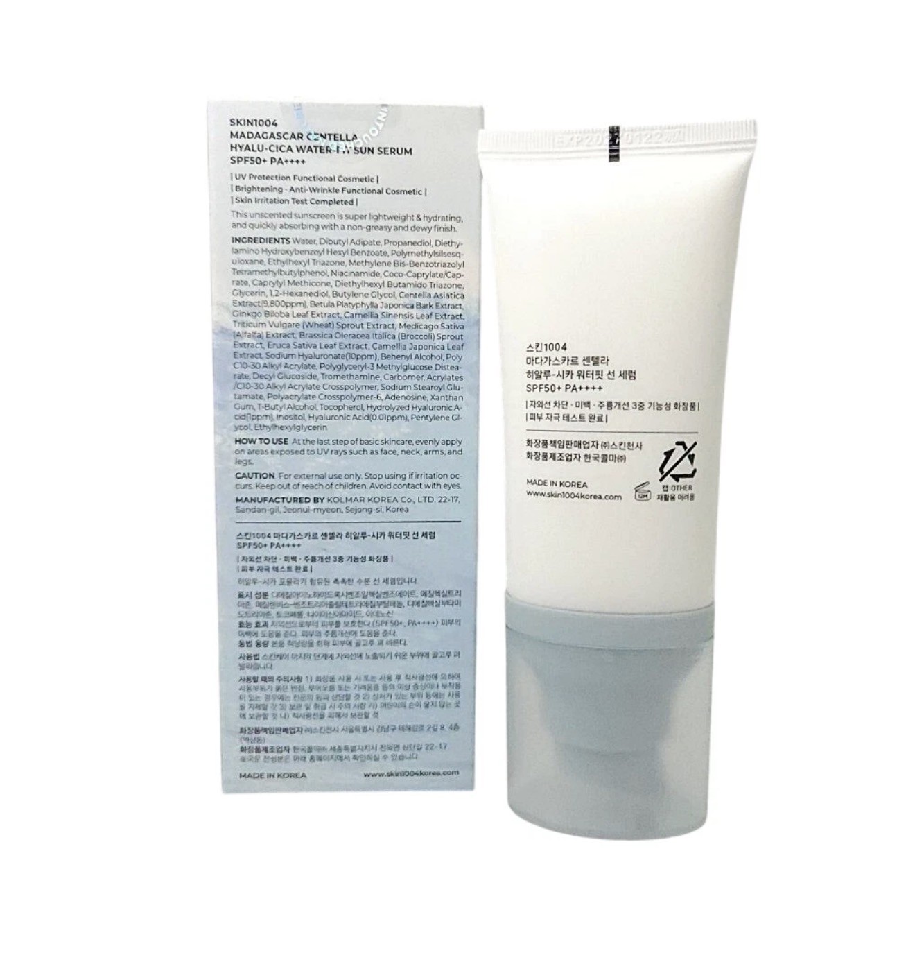 ✨ [ 2-Pack ] SKIN1004 Centella Hyalu-Cica Water-Fit Sun Serum 50ml SPF50+ PA+
