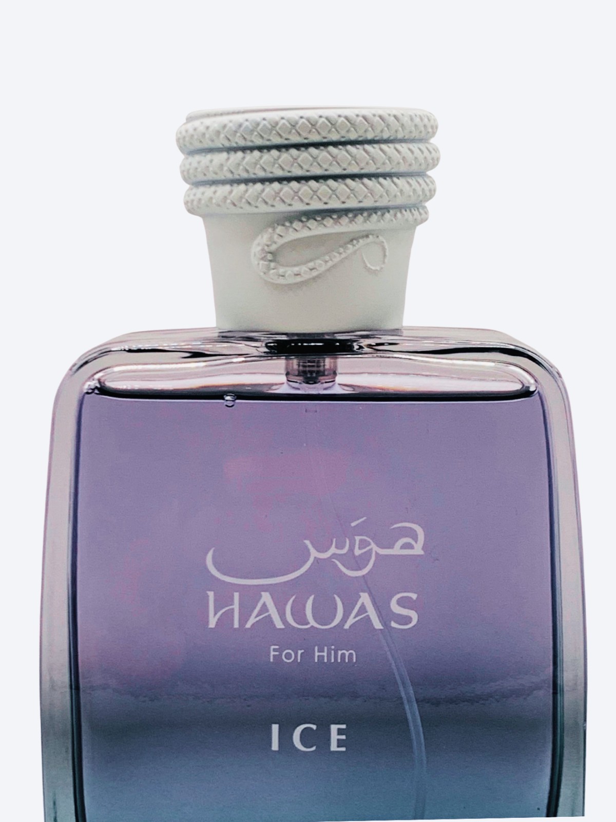 Rasasi Hawas Ice Eau de Parfum 100ml – 100% Authentic | New & Sealed