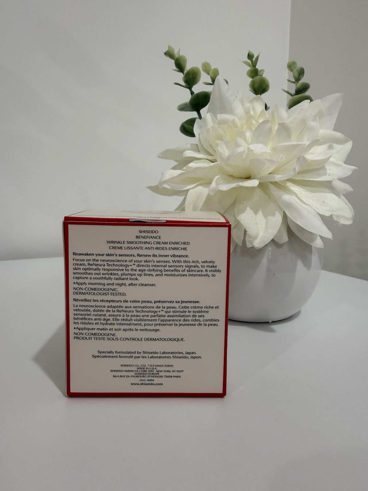 Shiseido Benefiance Wrinkle Smoothing Cream Enriched 50ml 1.7oz New In Box