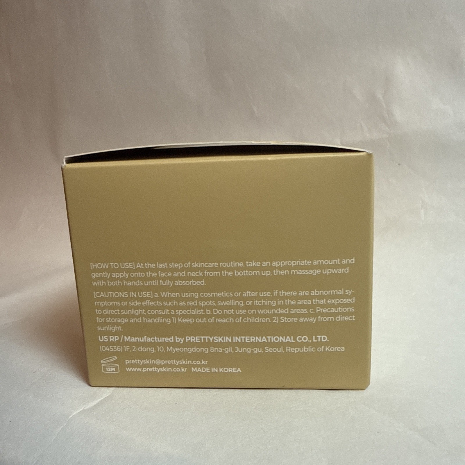 Prettyskin-Rice Multi Cream-Toner+Emulsion+Serum+Cream. Korean Skincare. New!