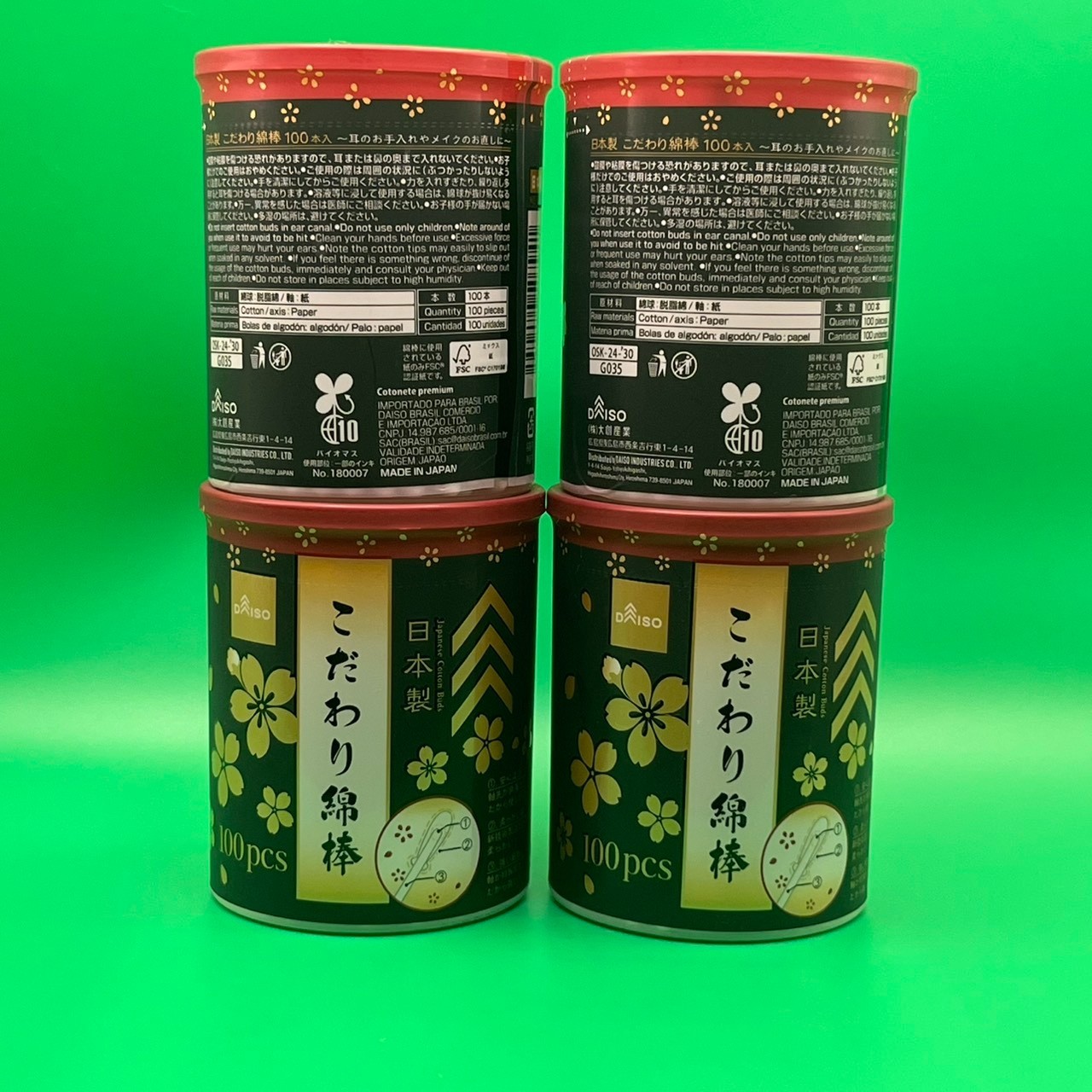 4-Pack DAISO White Cotton Swabs 100pcs×4 Sakura Container Premium Made in Japan