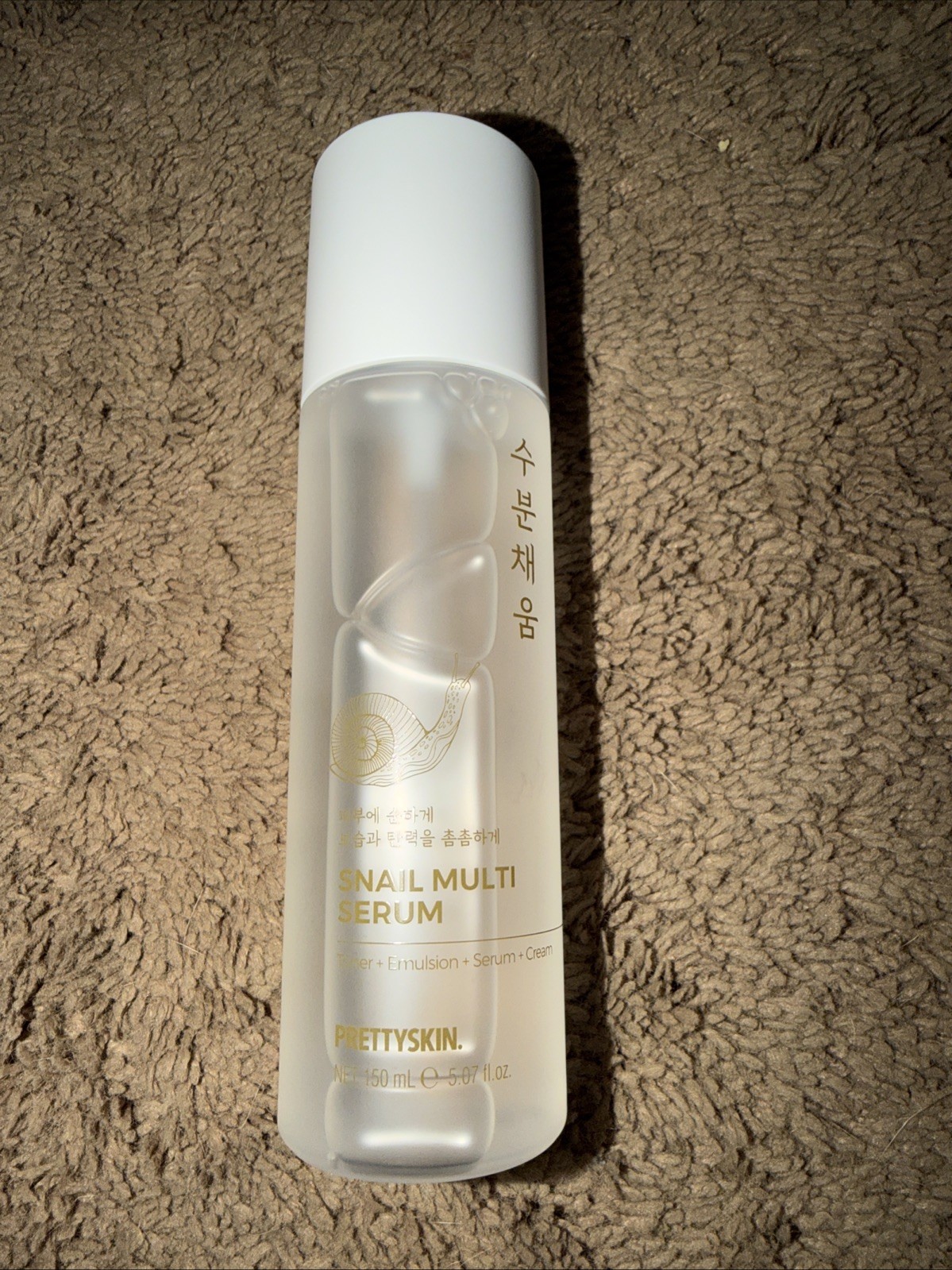 Prettyskin Snail Multi Serum 5.07 fl oz
