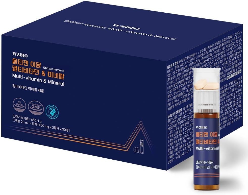 Optizen Immune – Multivitamin & Mineral with Vitamin C, B1, B6, Zinc & Selenium