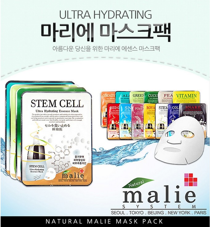 MARIE Ultra Hydrating Essence Mask Pack 20ml Snail 10pcs Korean Seller