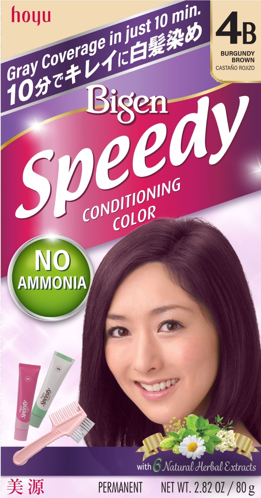 Bigen Speedy Conditioning Color