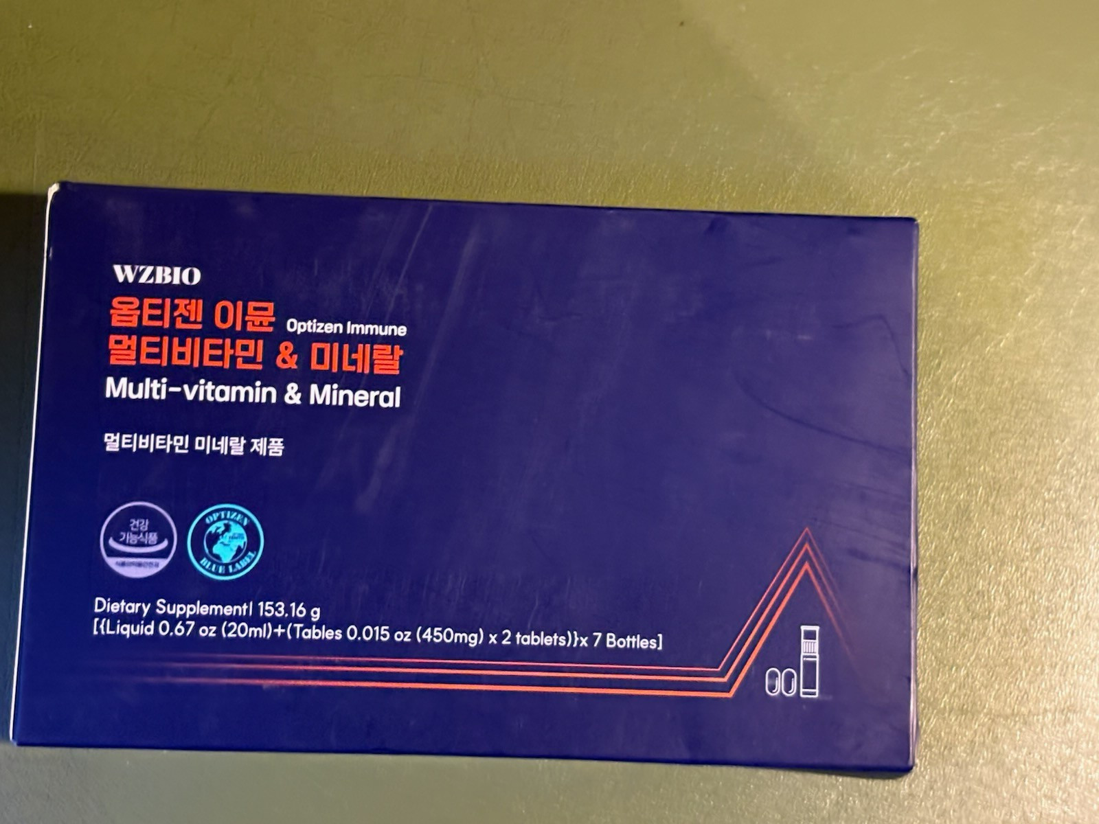 WZBIO Optizen Immune Multi-Vitamin & Mineral Exp 11/21/26
