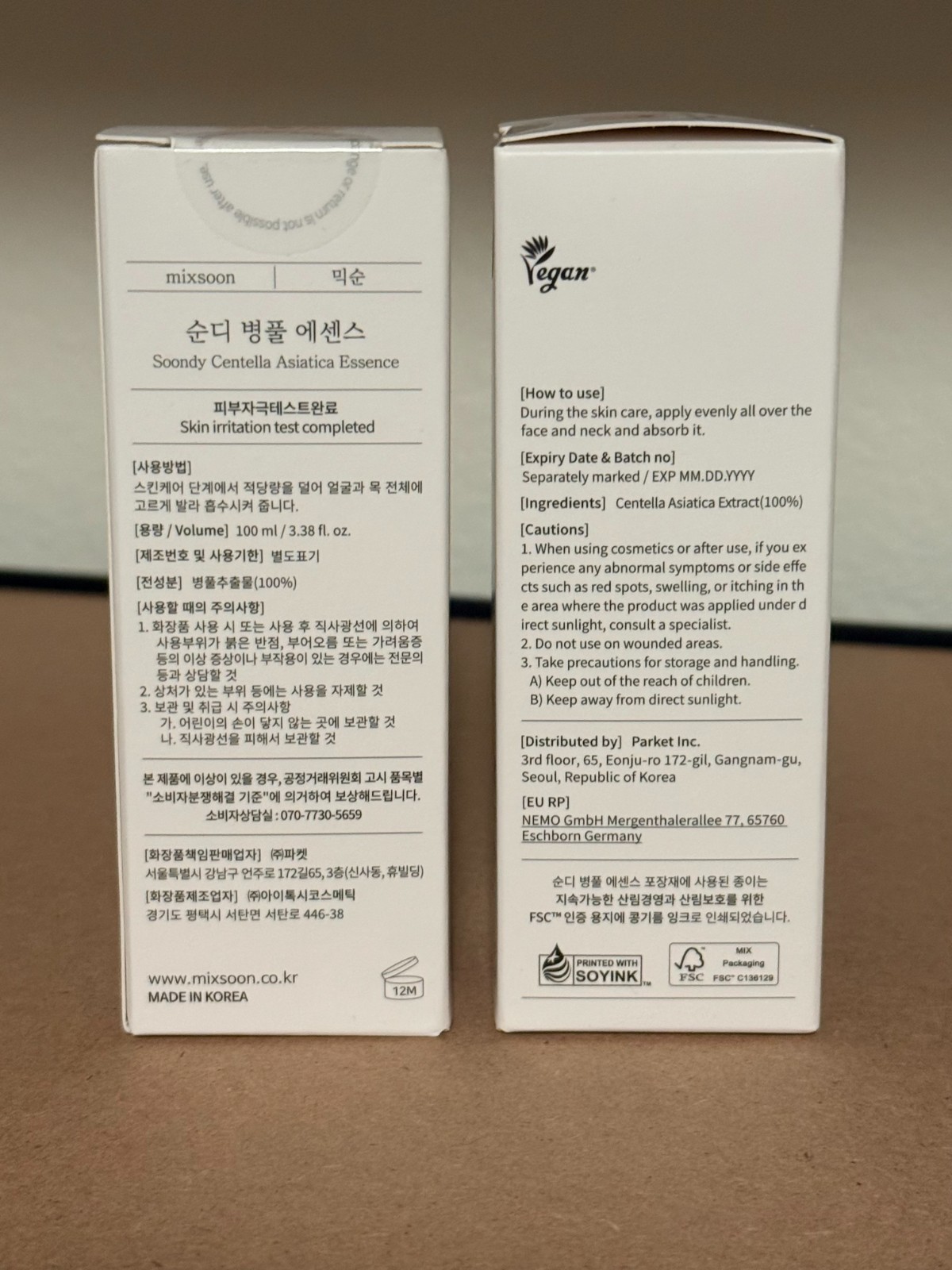 MIXSOON Soondy Centella Asiatica Essence – 100ml