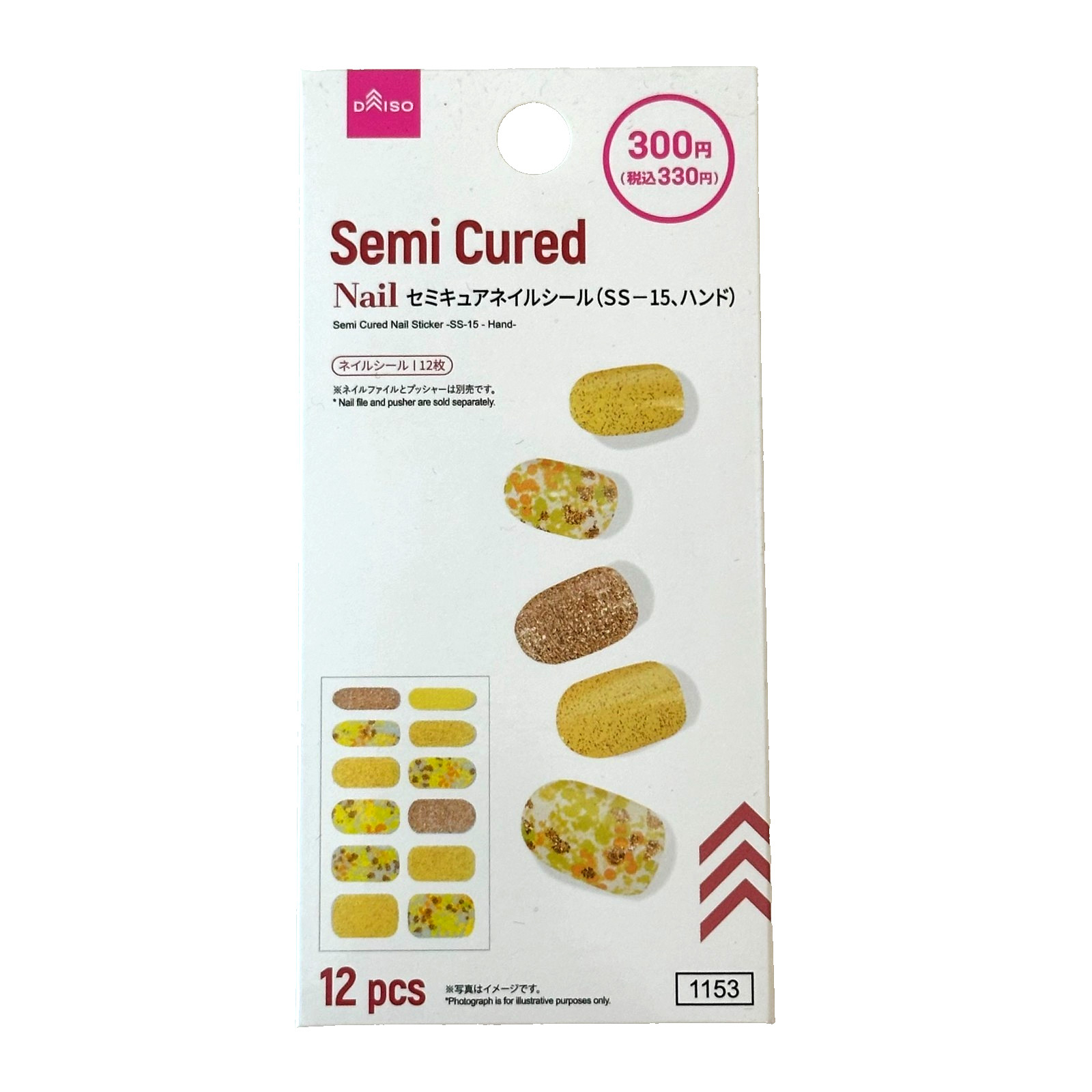 Daiso Japan Semi Cured Nail Sticker