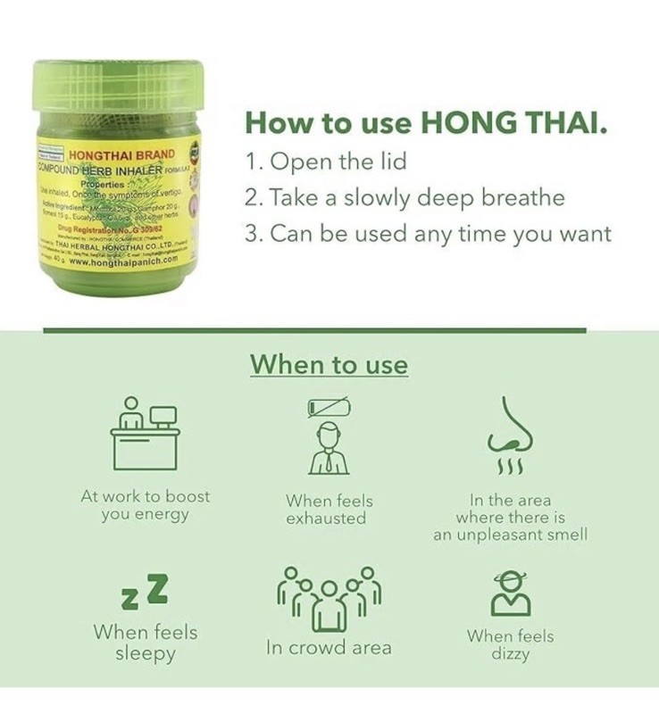 New & Sealed! Traditional Thai Herbal Inhalers Pack Of 6 Ships Free From USA