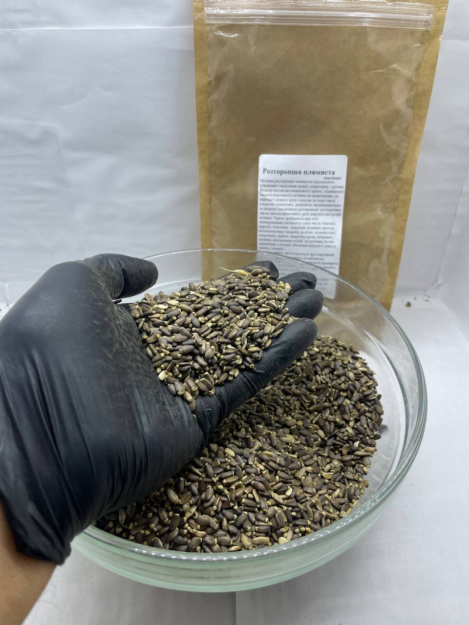 Milk thistle seeds ( Silybum marianum ) ORGANIC from Carpathian mountain Ukraine