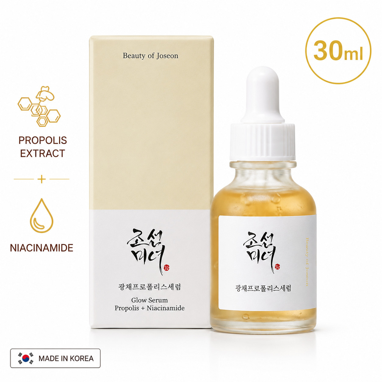 Beauty of Joseon Glow Serum Propolis + Niacinamide 30ml Korean Skincare