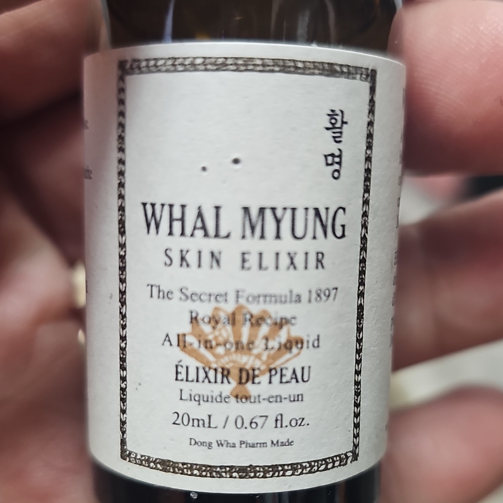 Whal Myung Skin Elixir All-in-One Liquid Moisturizer Face 20mL 0.67 fl oz