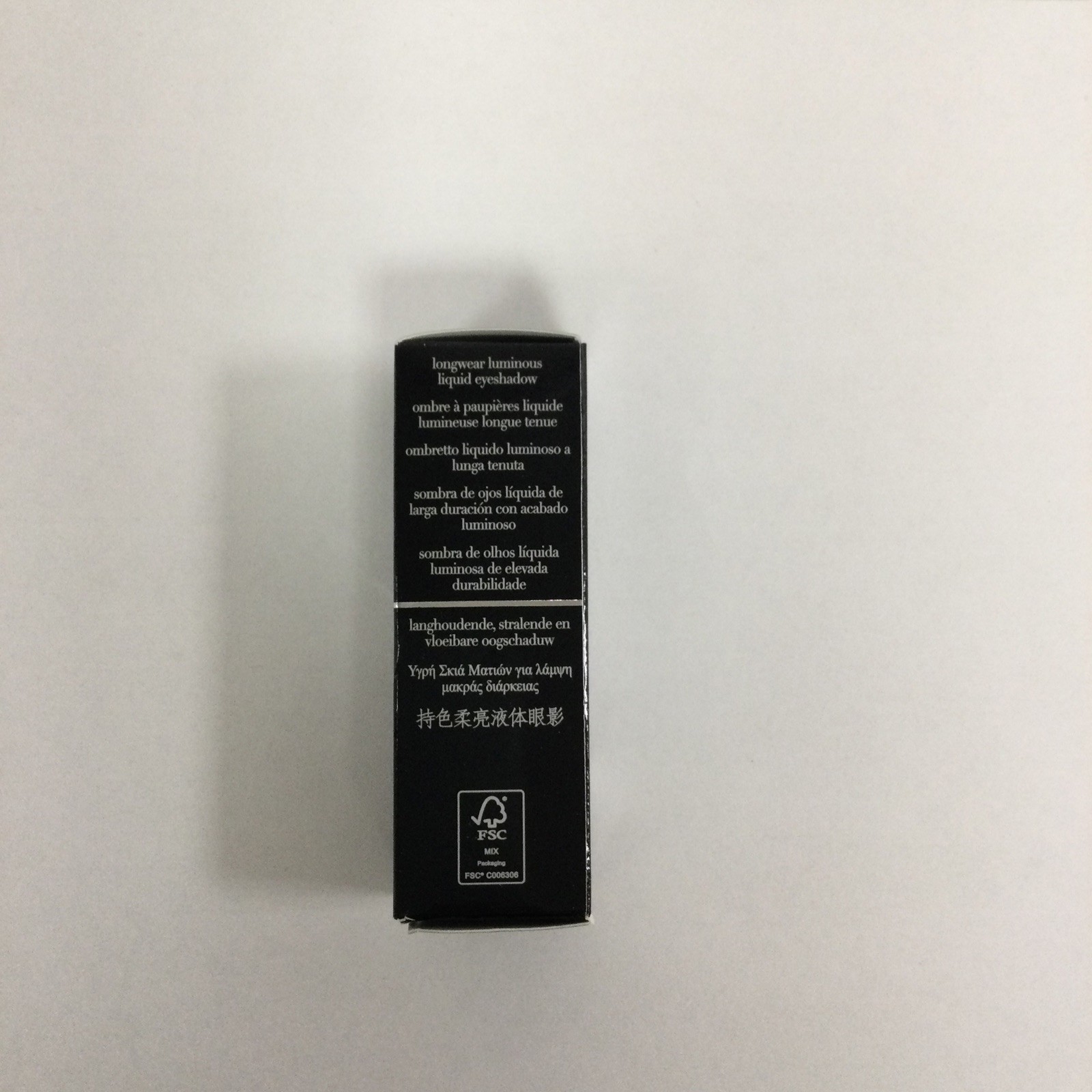 Giorgio Armani Eye Tint Liquid Eyeshadow Matte #36 M Wood .13 Oz.