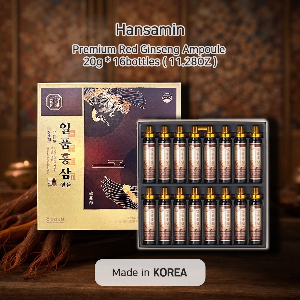 Hansamin Premium Korea Red Ginseng Extract drink (IlpumHongsam) 20g *16EA 11.2OZ