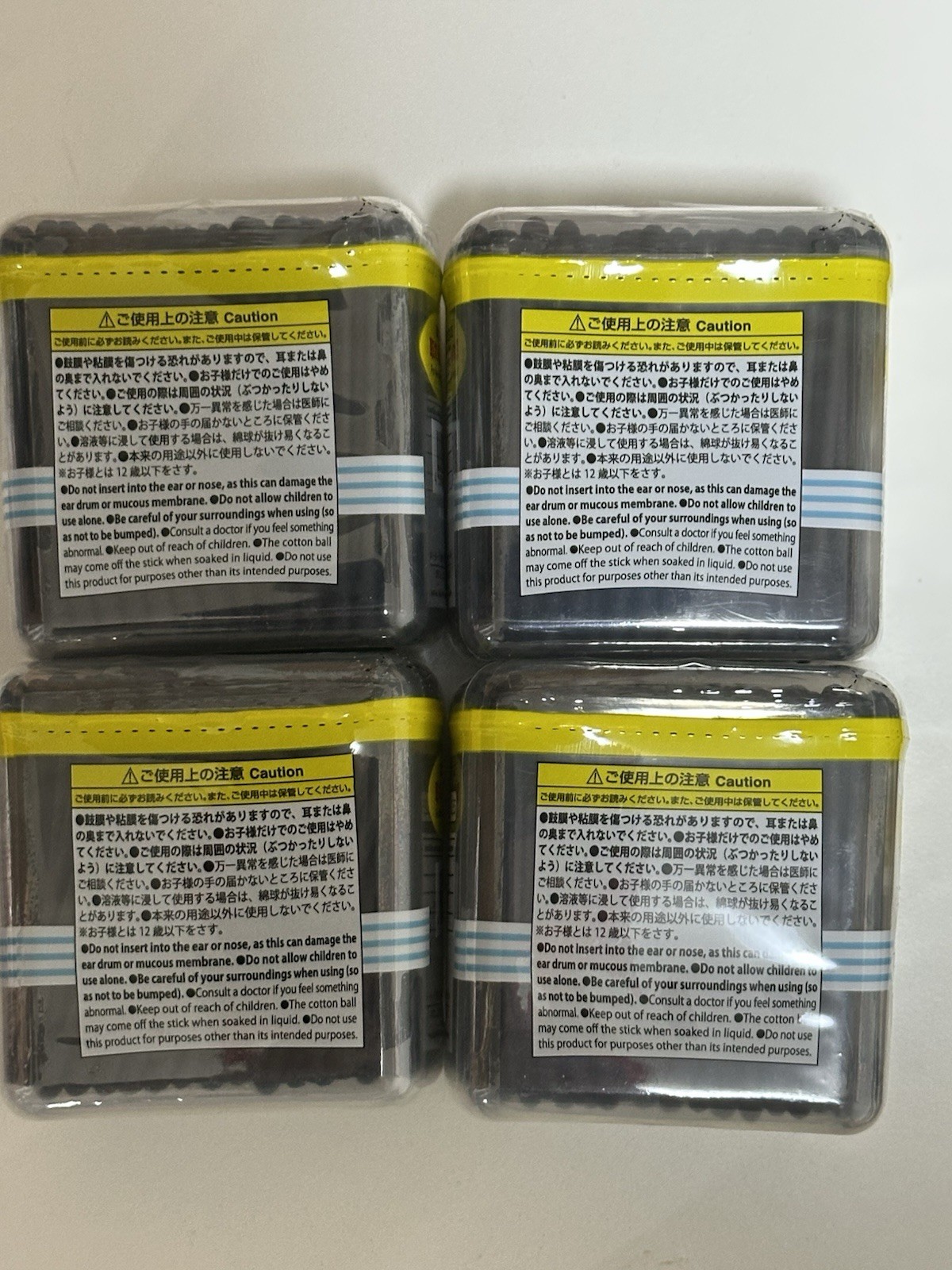 Lot 4 Daiso Spiral Black Cotton Swabs Paper axis Ear Cleaning 180pcs